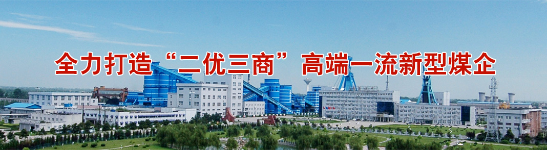 首页| 耀彩网官方网站入口