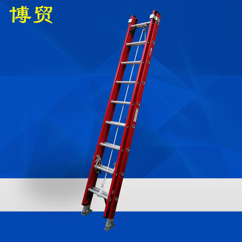 欧标 绝缘双钩红单伸缩梯JY2-绝缘梯-尊龙凯时