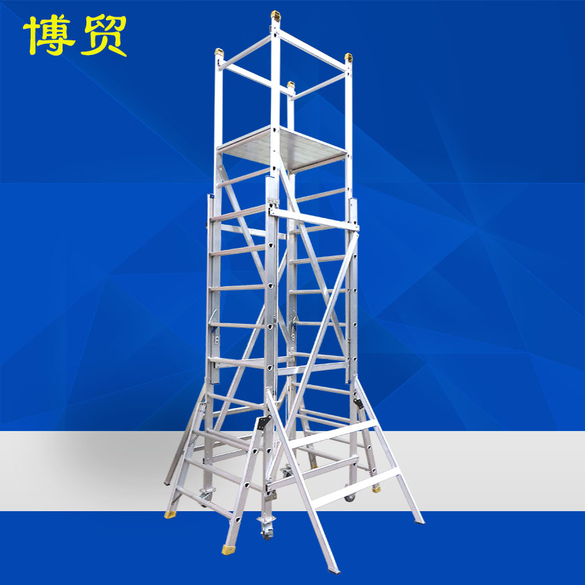 欧标 铝手动升降平台梯D7-铝合金梯-尊龙凯时