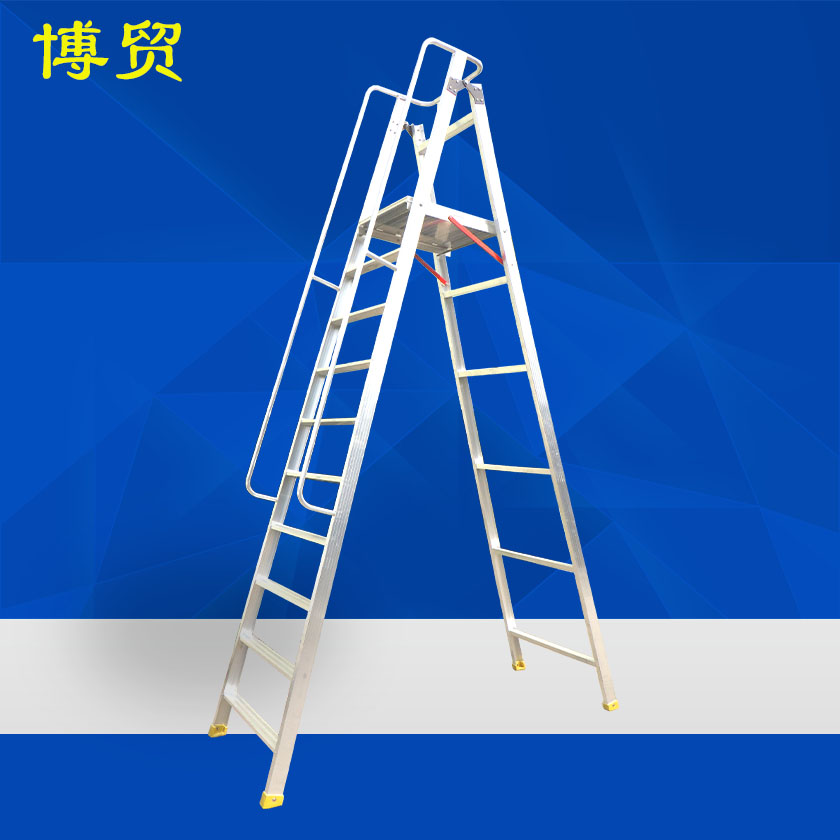 欧标 人字平台梯-喇叭型D11-铝合金梯-尊龙凯时