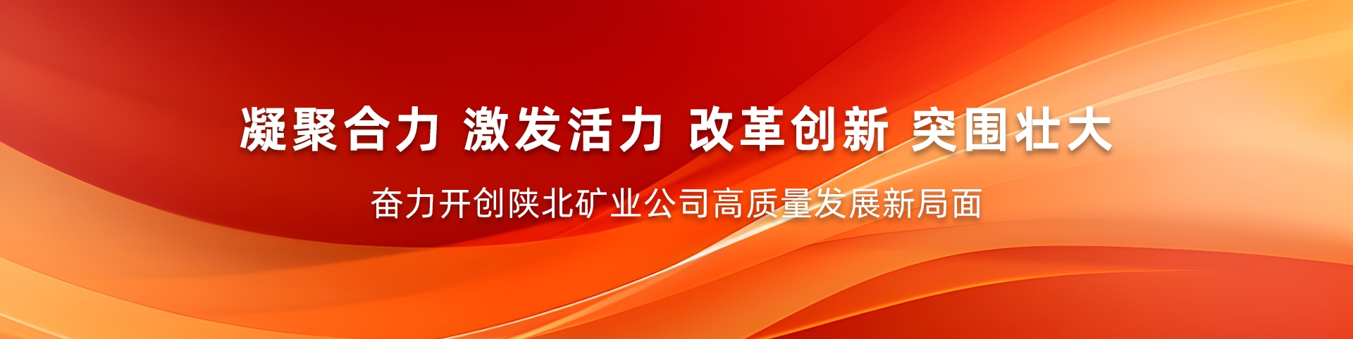 首页| 耀彩网官方网站入口