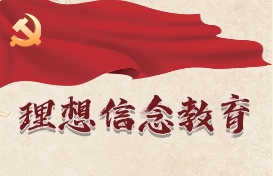 首页| 耀彩网官方网站入口