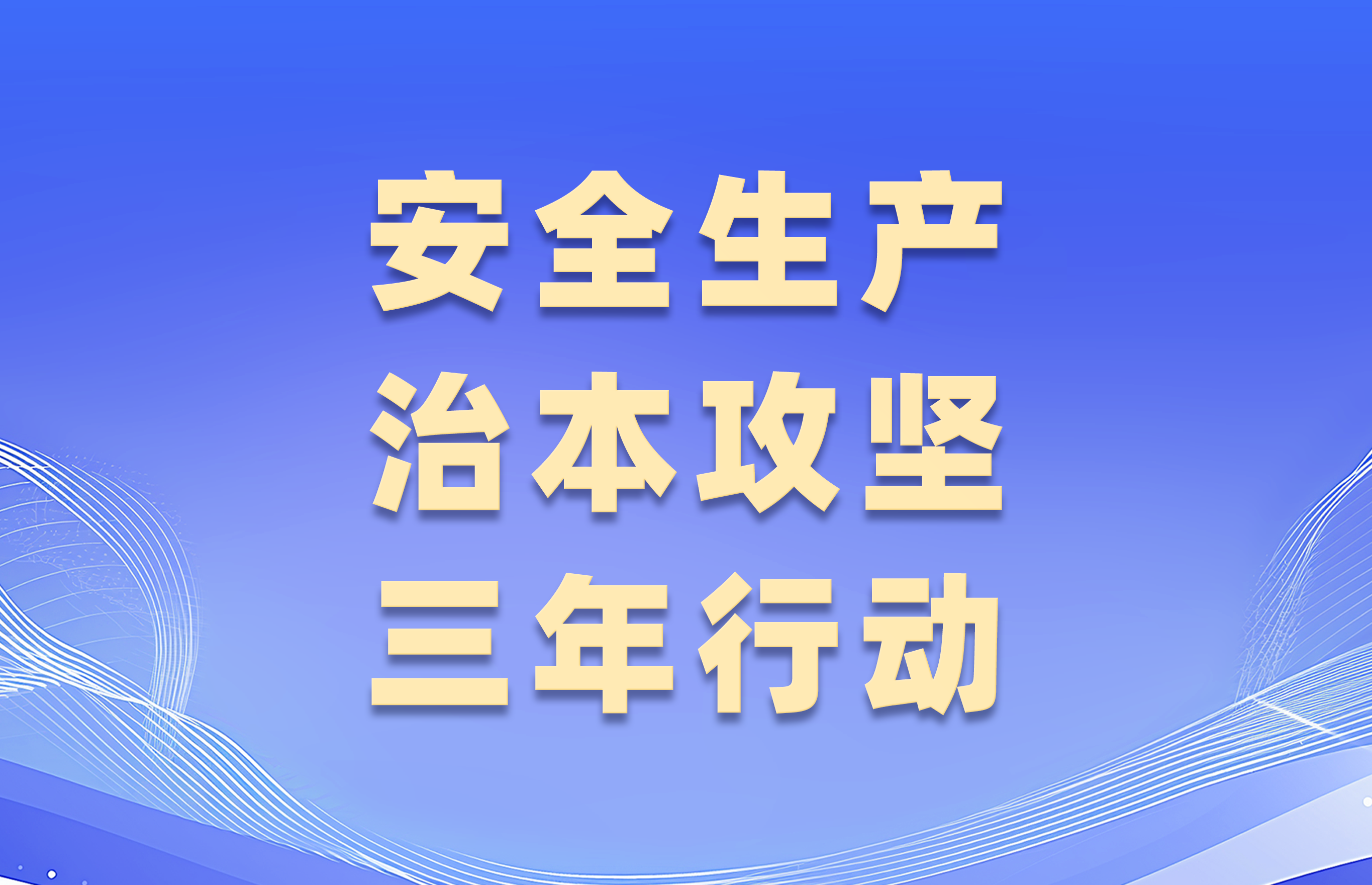 首页| 耀彩网官方网站入口