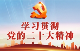 首页| 耀彩网官方网站入口