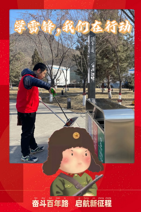 学雷锋，我们在行动摄影8.JPG