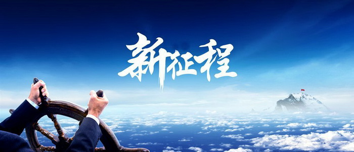 配图.jpeg