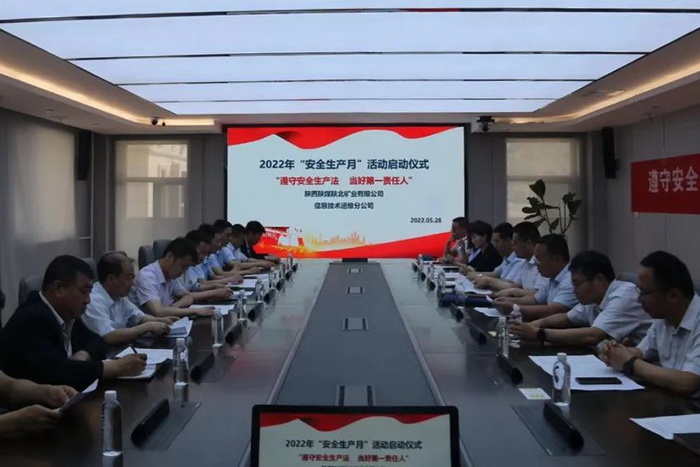 1654054812414760.jpeg 配图.jpg
