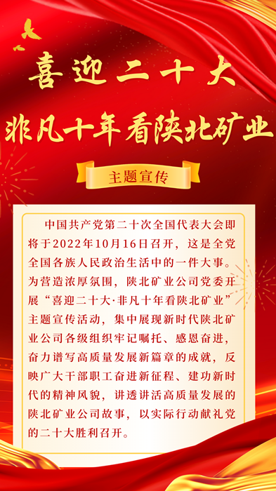 1665798630260292.png 640.png