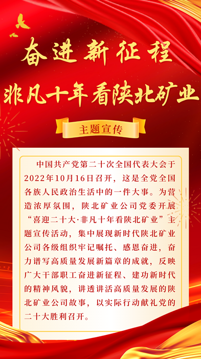 1666957313965575.png 123456.png