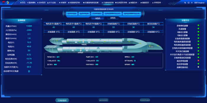 1669380495908143.png 微信图片_20221125204538.png