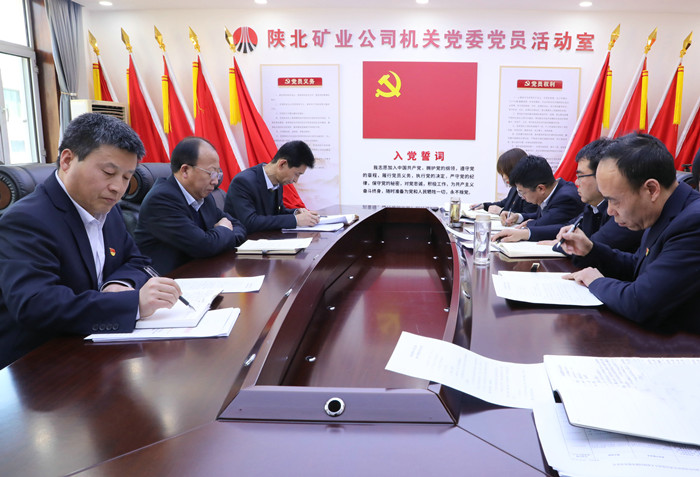 集体进建.JPG