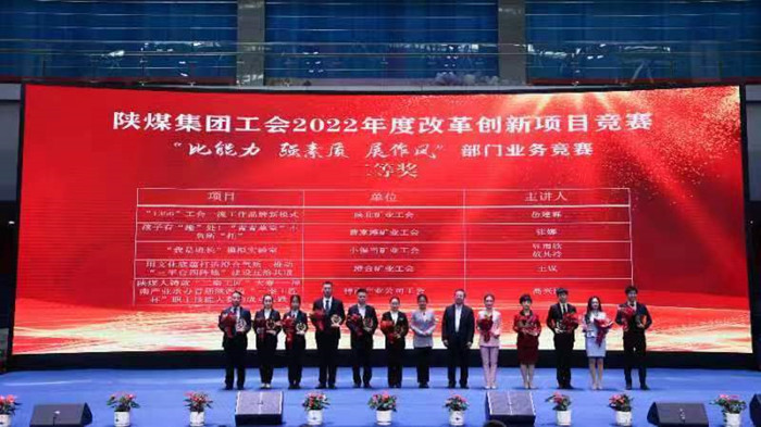1678152187248529.jpeg 微信图片_20230304153304.jpg