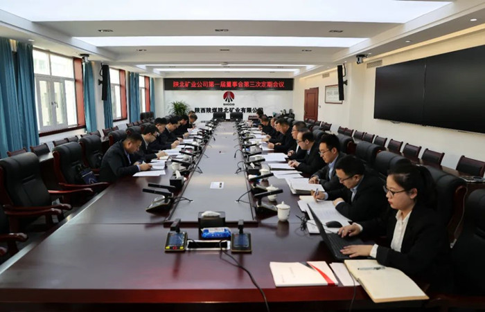 1679132803469541.jpeg 微信图片_20230318174400.jpg