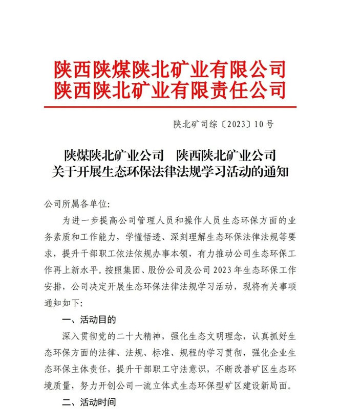 1679924743272126.jpeg 111.jpg