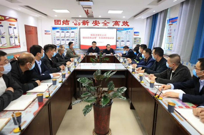 微信图片_20230329223410.jpg
