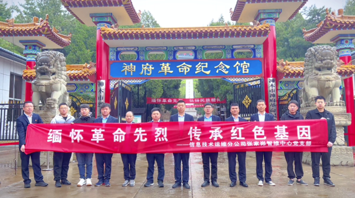 1680782383371342.png 微信图片_20230406195920.png