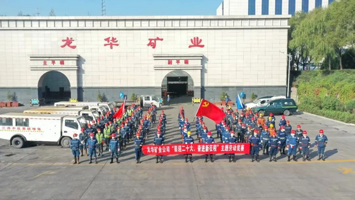 1680967410941931.jpeg 微信图片_20230408232137.jpg
