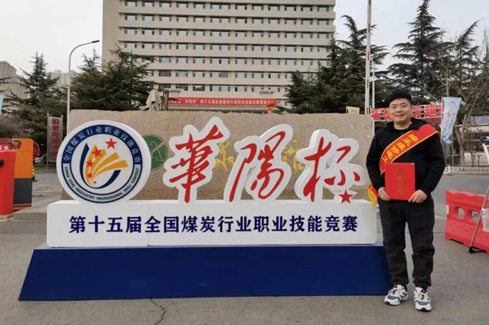 1681140989525257.jpeg 微信图片_20230410233604.jpg