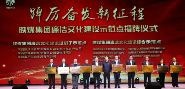 微信图片_20230425225024.png