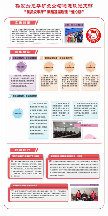 1682773831388331.jpeg 微信图片_20230429210921.jpg