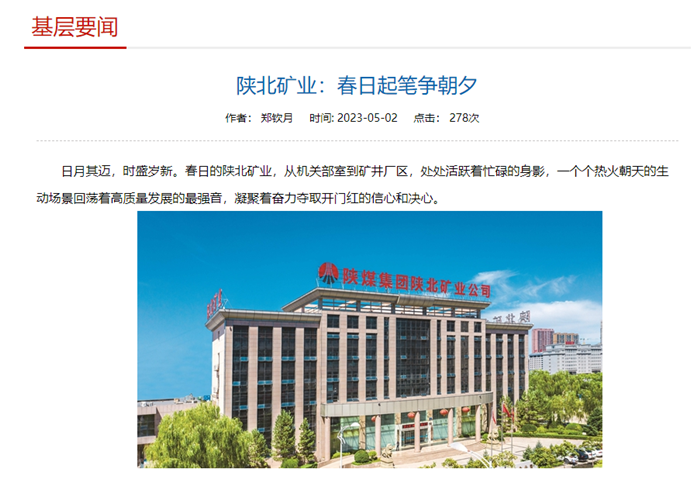 1683514397857457.png QQ图片20230508104710.png