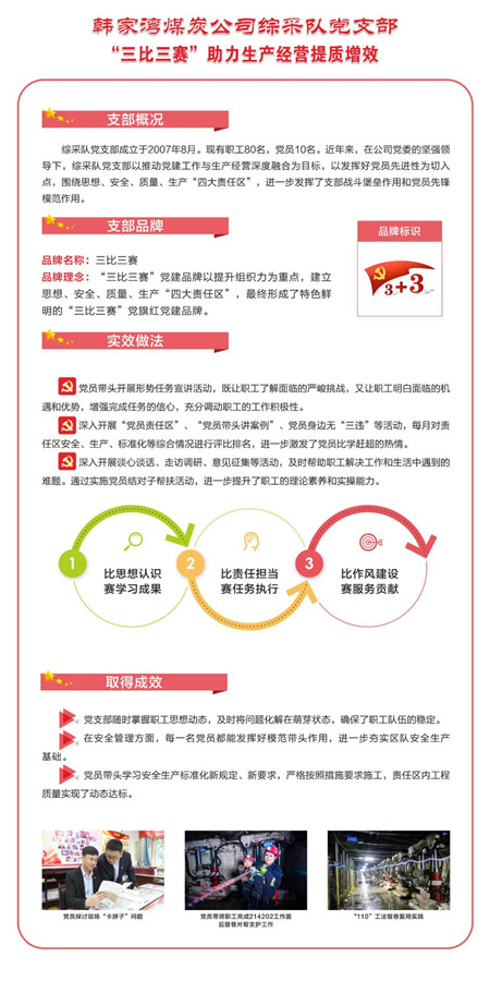 微信图片_20230515201409.jpg