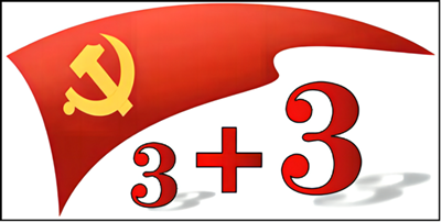 微信图片_20230515201721.png