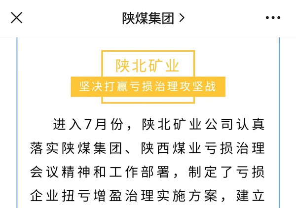 微信图片_20230815155546.jpg