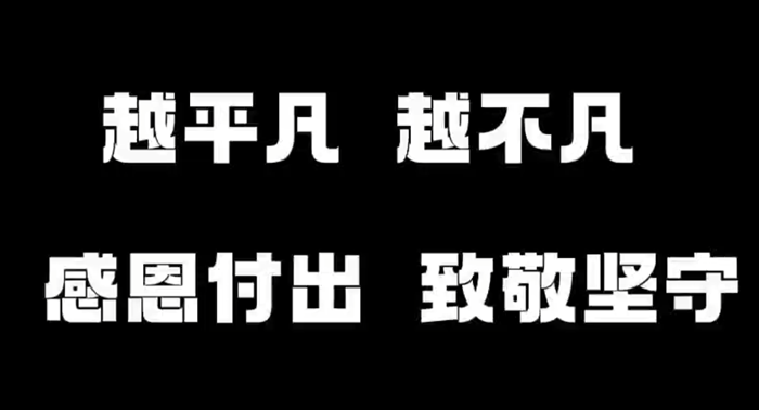 QQ图片20230825112512.png