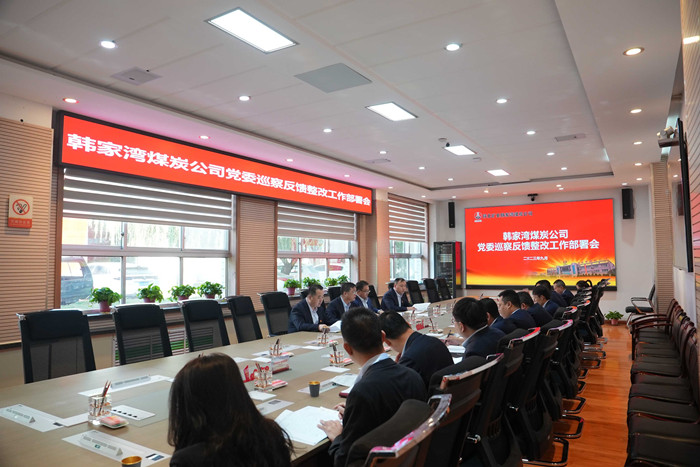 放哨整改.jpg