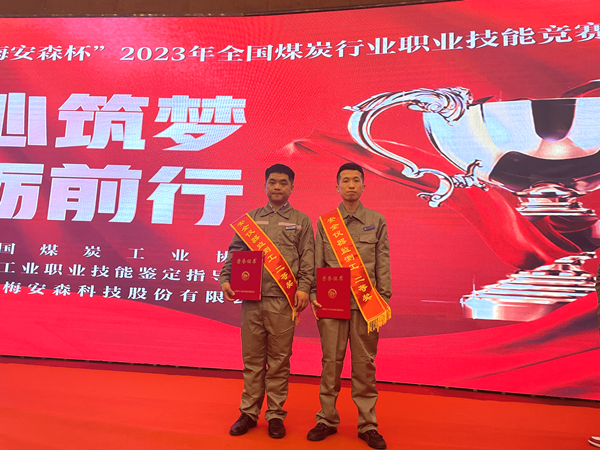 1700469859445468.png QQ截图20231117143446_new.png