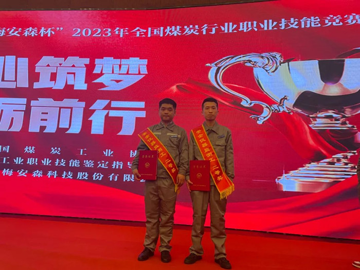 1701249757568732.jpeg 33.jpg