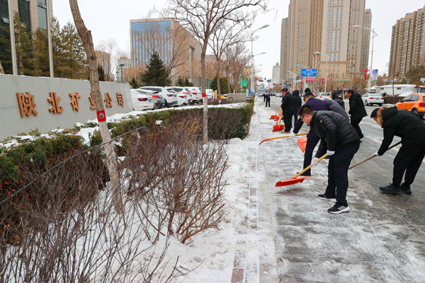 1702882951545749.jpeg 扫雪.JPG