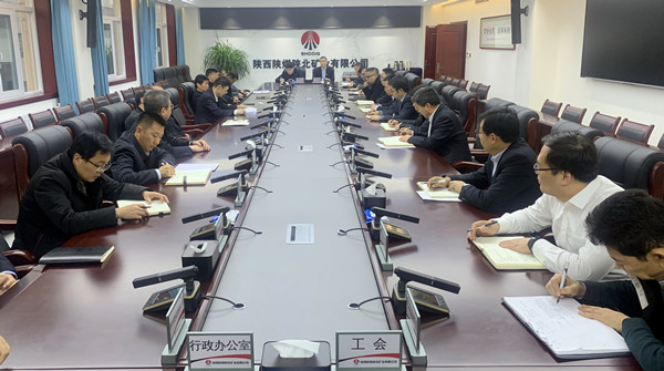 1706929982676719.jpeg 微信图片_20240203103912_副本_副本.jpg