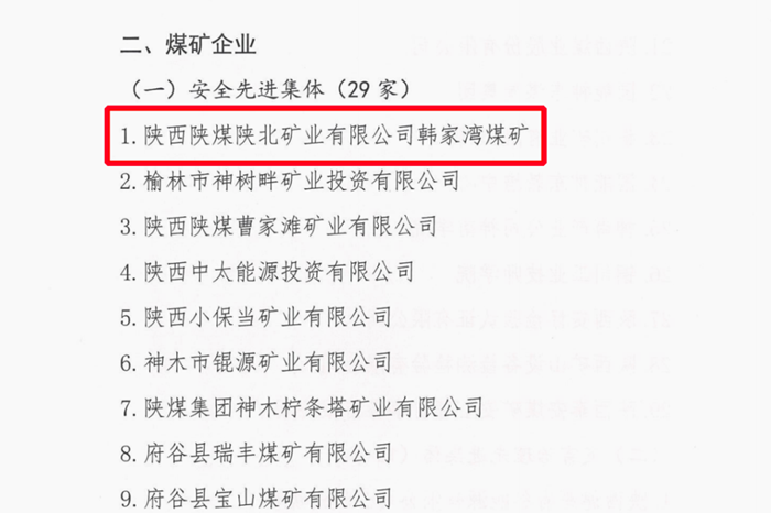 1707439023538554.png 640 (1).png