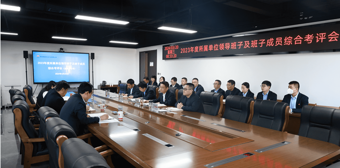 1711606771577161.png QQ截图20240321143811_new.png