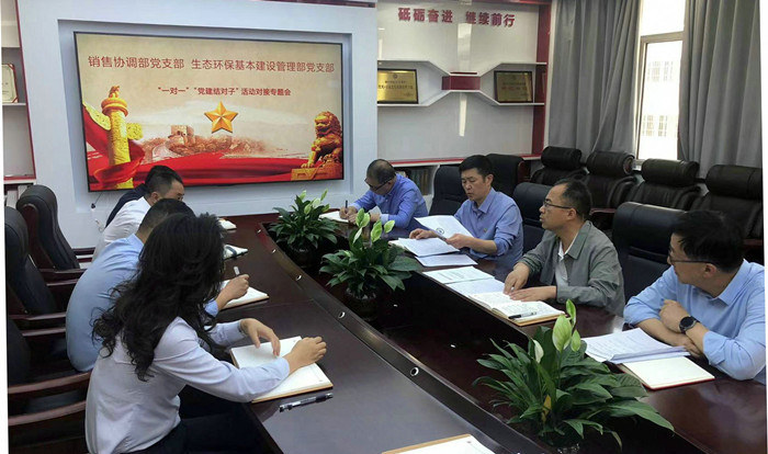 1715420016999773.jpeg 图片_202405111538346_副本.jpg