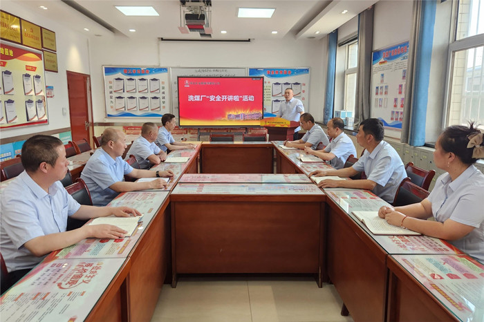 1719368769478885.jpeg 配图1.jpg