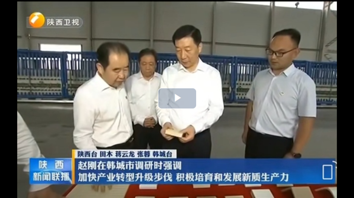 1720658167347676.png QQ图片20240711083522.png