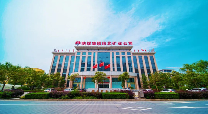 1720830448845433.jpeg 公司大景2022.jpg