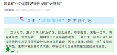 1724113394971966.png QQ图片20240820081829_副本.png