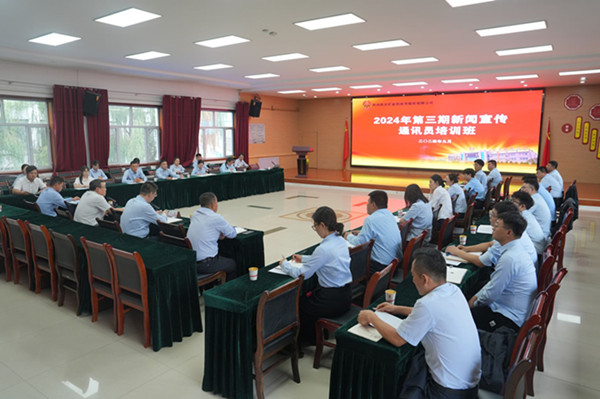 1727882439389146.jpeg 5DFBD26FA2F2C2086A249A078198101C通讯员配图11.jpg