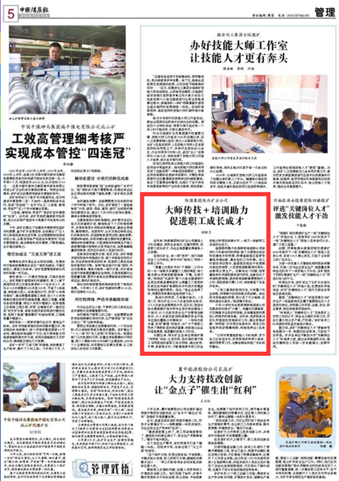 1729557204332887.png QQ图片20241022083034.png