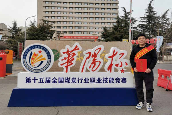 1729559953832324.jpeg 9B5FD7B82B72E8DAEBAFB670E08FD7CF图二.jpg