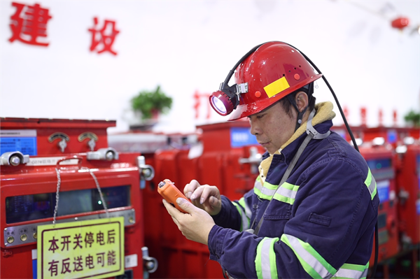 DF807E64A3DC370B1F06C8B295A77EF4设备全性命周期治理.png