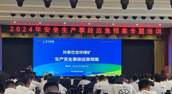 1735087852278622.jpeg 345.jpg