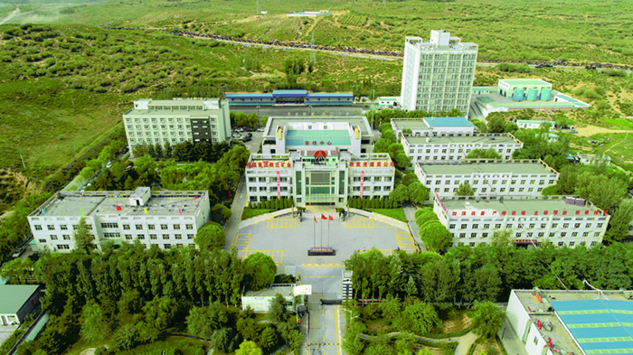 1735542131819866.png 绿色矿山(1).png