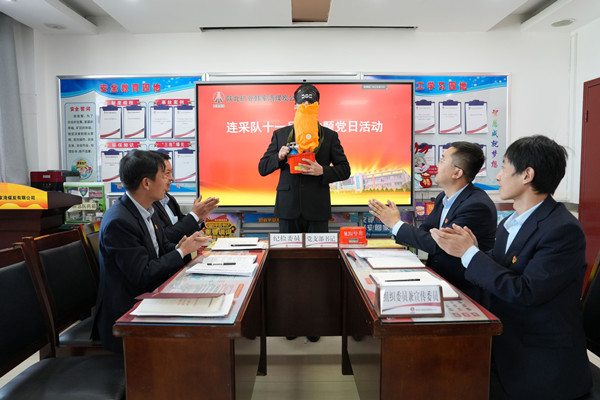 1735779468440382.jpeg 主题党日活动(1).jpg
