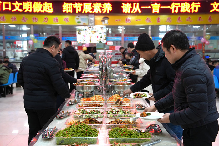 元旦聚餐.JPG
