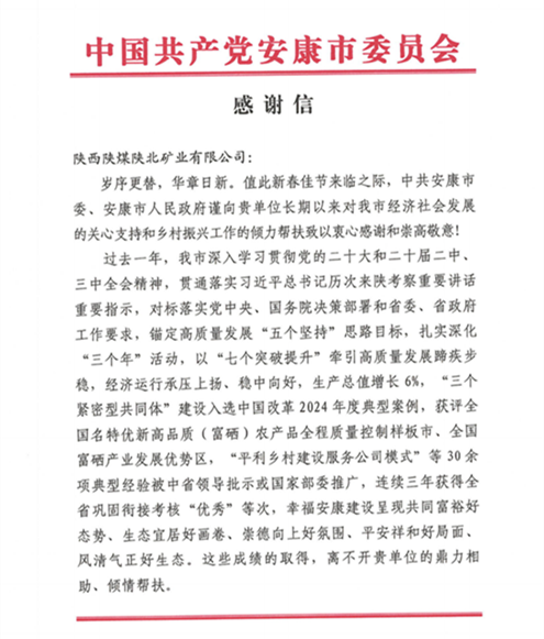 1737905594370286.png 123_副本_副本.png